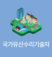 ��ȭ�纸�������