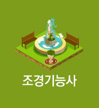 �����ɻ�